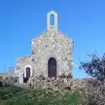 Chiesa Sant'Antiogu