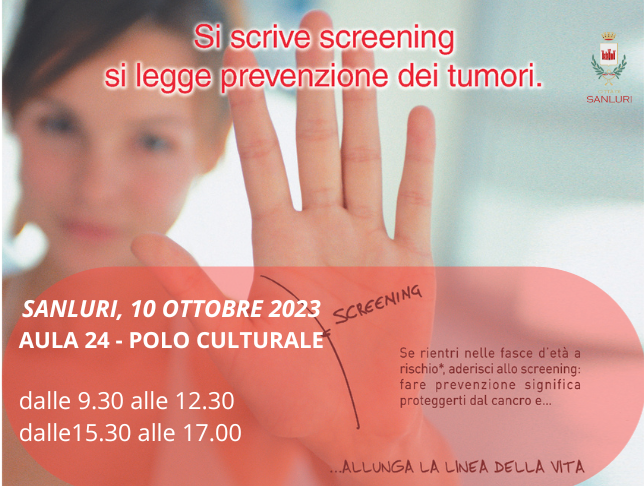 sito screening