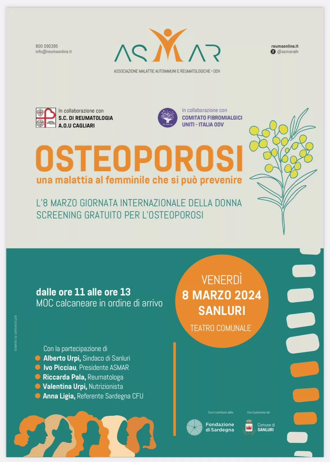 screening