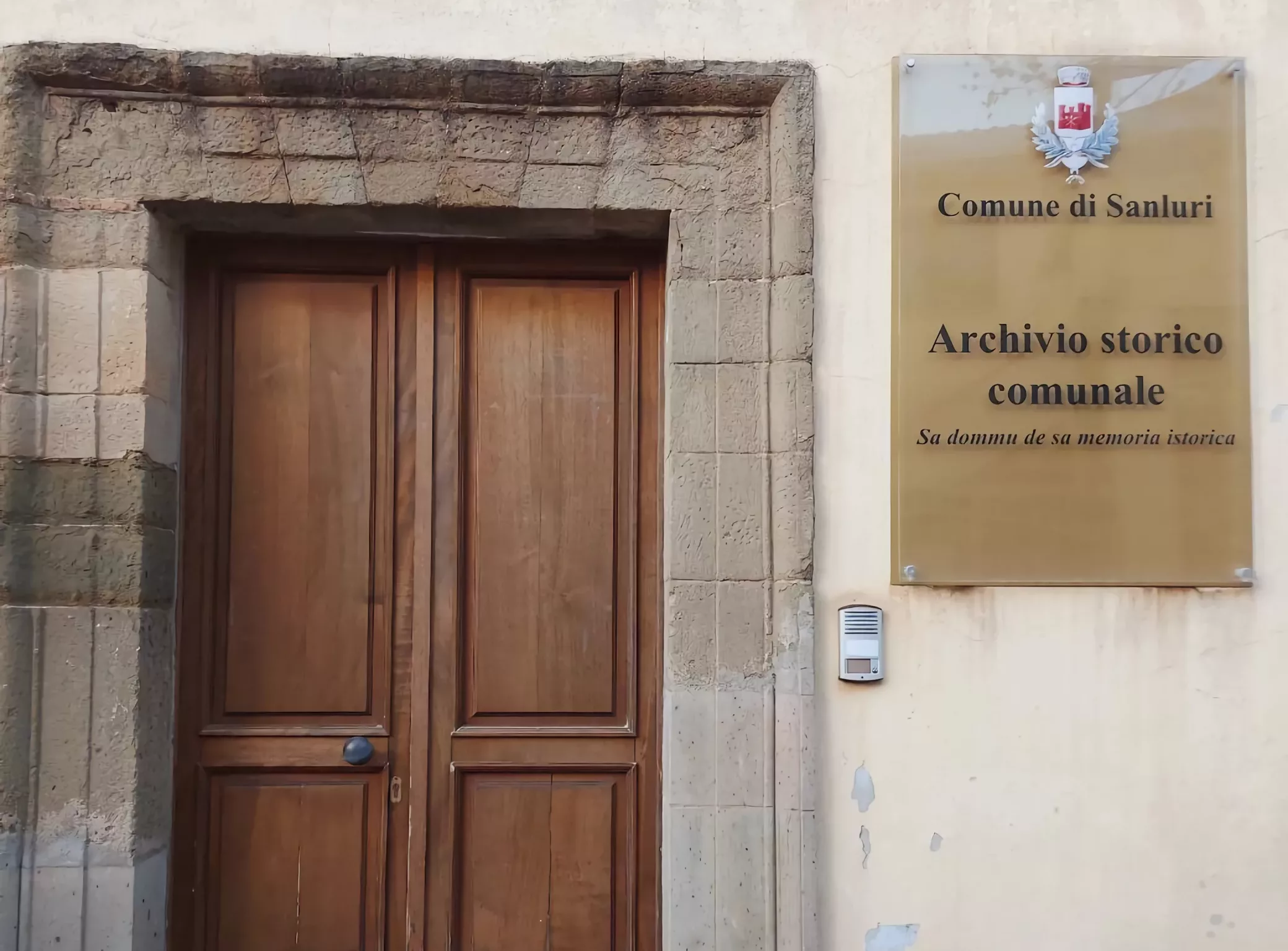 archivio storico comunale